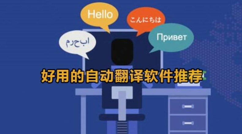 helloGPT 蓝奏云方案指南